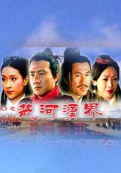 青青草原国产