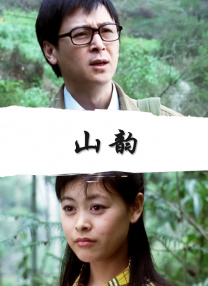 青青草原国产